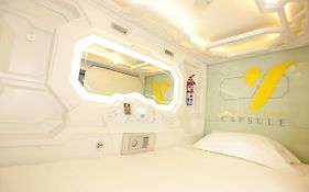 The Yellow Capsule Cancun